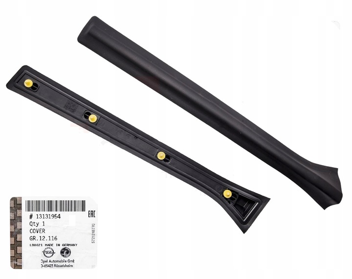 фото №1, Прокладка стійка двері права opel zafira b 05-