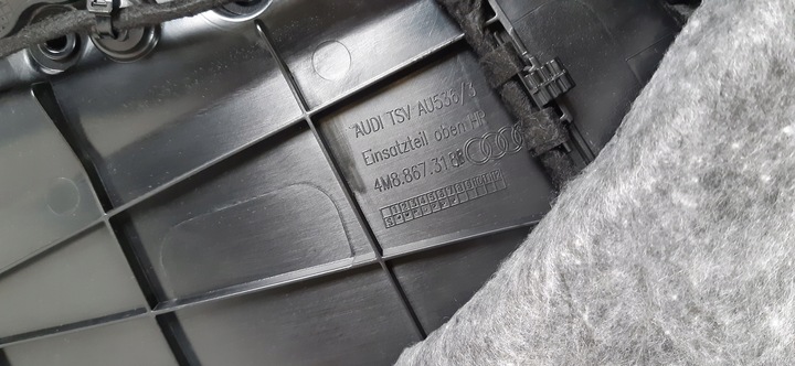 фото №11, Audi q8 боковина дверь правые зад 4m8.867.318