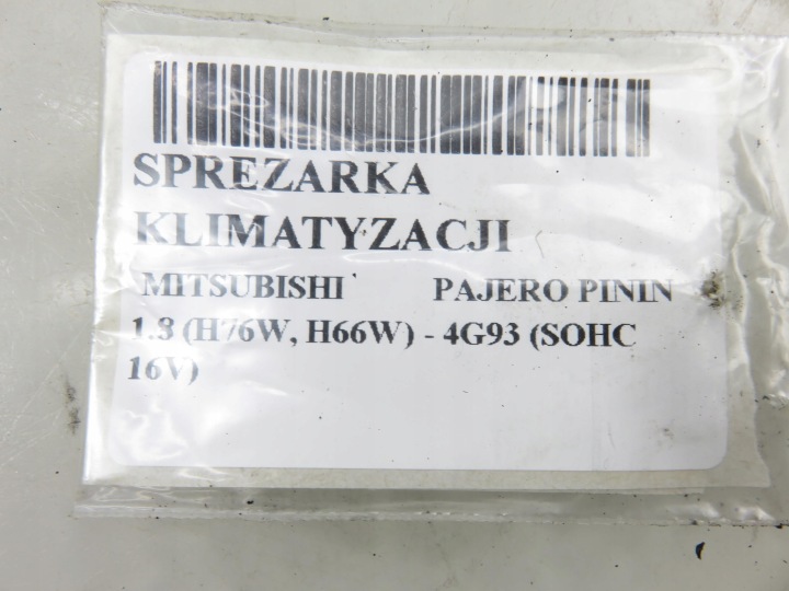 фото №8, Компресор кондиціонера mitsubishi pajero pinin 1.8 mr315497 5060215202