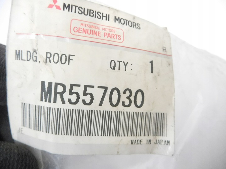 фото №6, Планка крышная правая mtisubishi lancer 2004 оригинальный номер mr557030