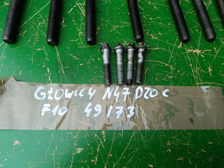 фото №5, Болты головки bmw f10 520d n47 2.0d 184 n47d20c f11 f07 f20 f30