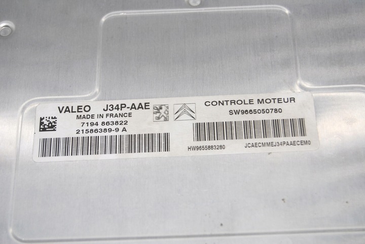 фото №7, Комп'ютер блок керування ecu двигуна peugeot citroen 1,4b 1,4 9665050780 j34p-aae