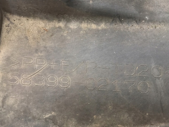 фото №12, Toyota corolla e21 auris ii защита шасси 58399-02170