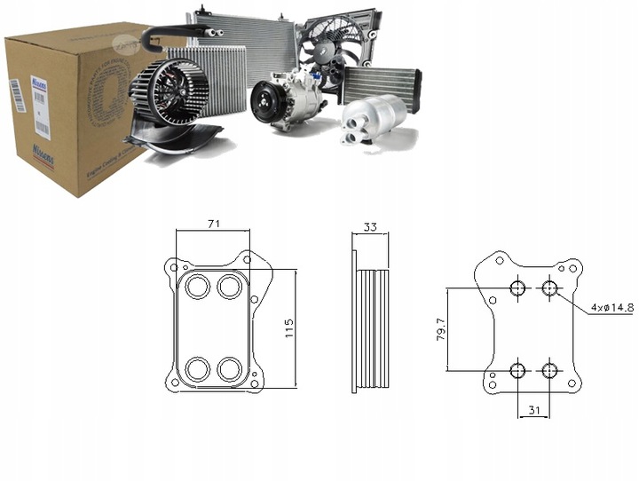 фото №1, Nissens радіаторів масла alfa romeo mito 1.3 multij