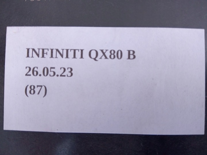 фото №8, Підсилювач насос гальмівна бак рідини infiniti qx80