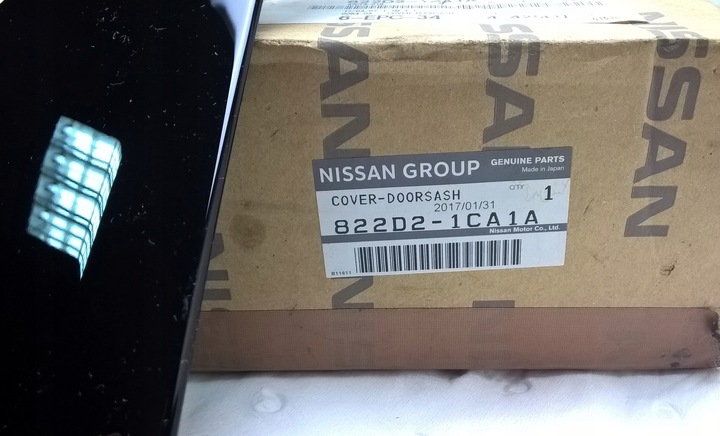 фото №6, Infiniti fx qx захист трикутник двері праві зад оригінал