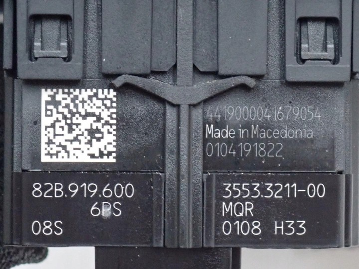 фото №15, Тунель підлокітник ручка чохол коробки передач європа audi a1 ii 82a gb 19r