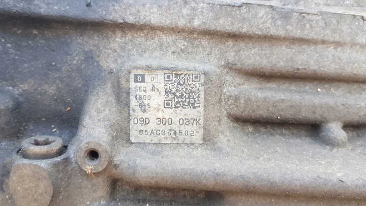 фото №8, Коробка передач коробки передач редуктор vw touareg 7l 2.5 tdi