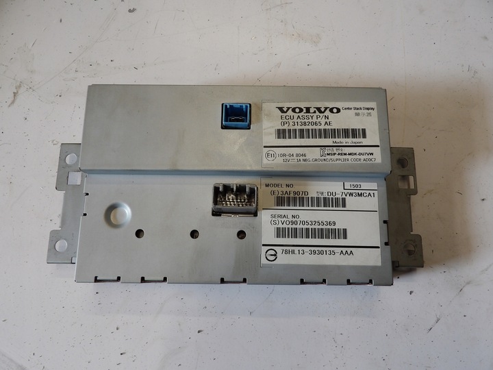 фото №2, Дисплей 31382065 volvo xc60 рестайлинг