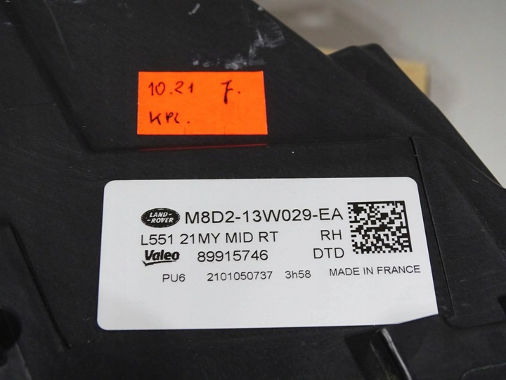 фото №13, Лампа фара led mid new evoque l551 my21 2021