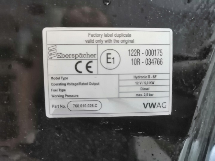 фото №12, Vw touareg iii 760 капот hal 5032