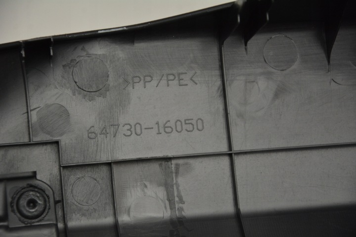 фото №5, Боковина правые зад toyota corolla cross 22-2025r