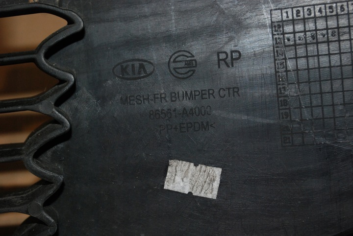 фото №12, Kia carens 4 iv решётка бампера перед передняя 86561-a4000