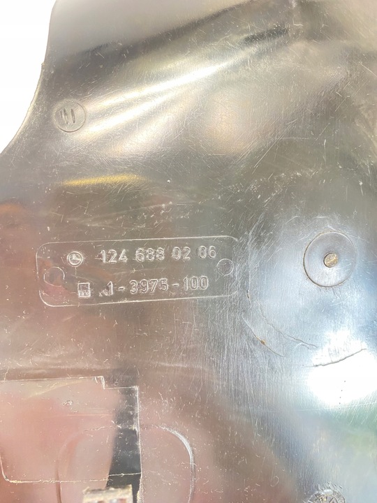 фото №7, Пластик захист порога стійка синій mercedes w124 1246880206 оригінальний номер