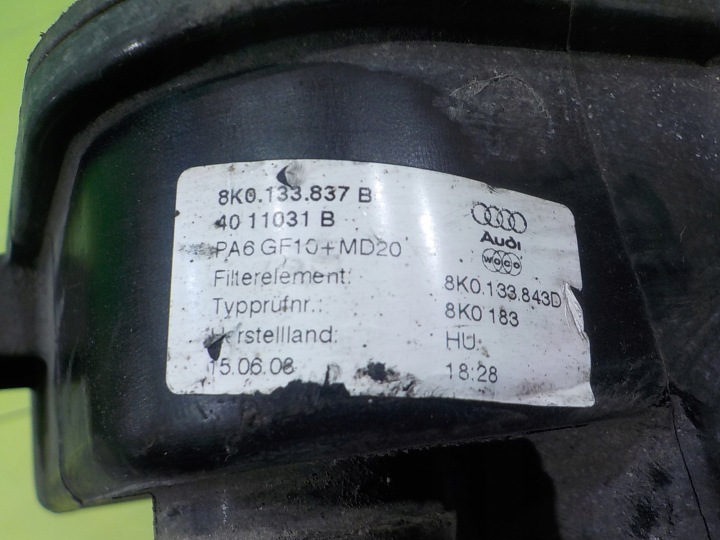 фото №6, Audi a5 8t 08r 2.7 tdi aut купе 2d корпус фильтра воздуха 8k0133837b