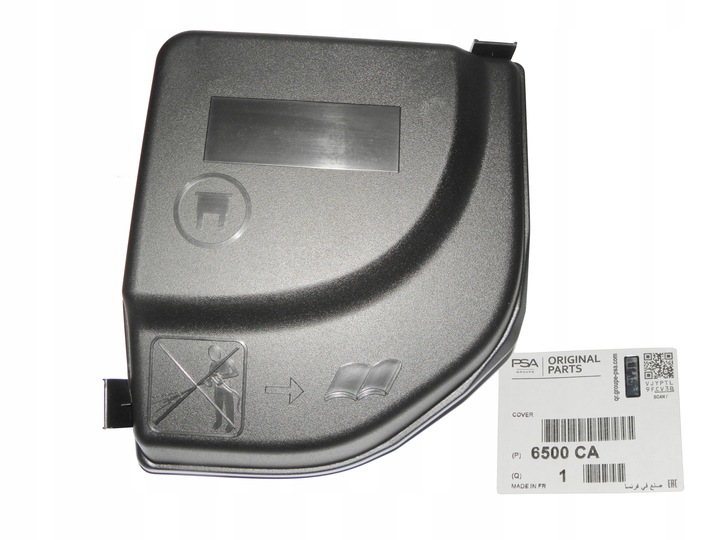 фото №15, Крышка коробка предохранителей citroen c4 04-10 r оригинальный номер 6500ca