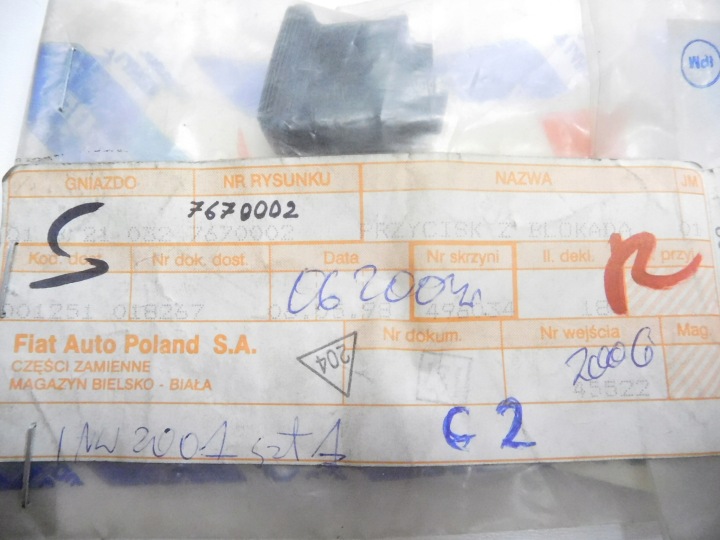 фото №10, Кнопка з блокування, pas безпеки fiat tipo oem номер 7670002
