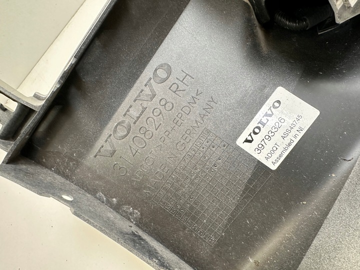 фото №16, Планка пороговая правая volvo xc90