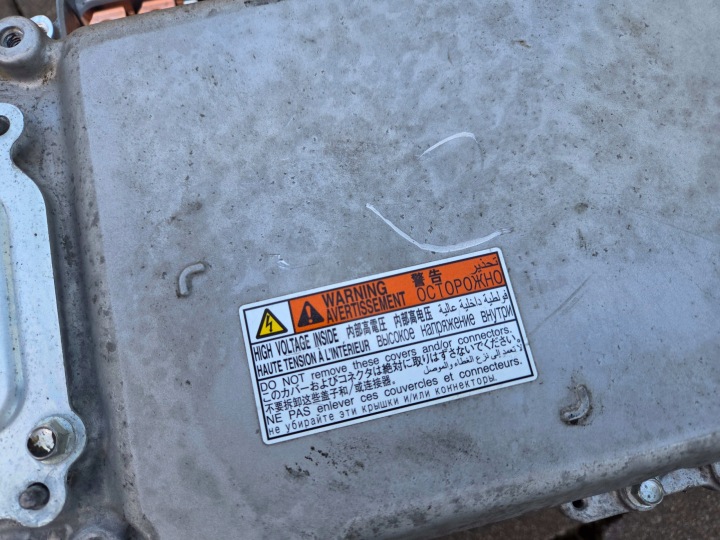 фото №11, Toyota rav4 iv гібрид інвертор конвертер g9200-42010 12-2018