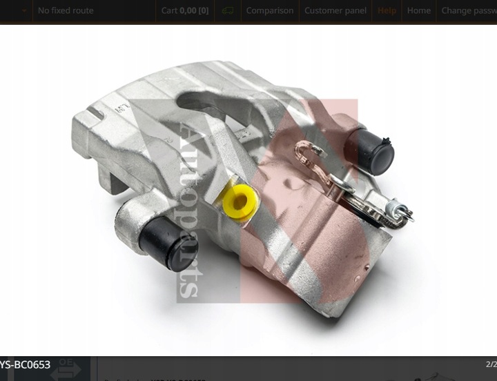 фото №1, Суппорт тормоз. зад левый opel vectra c 03-