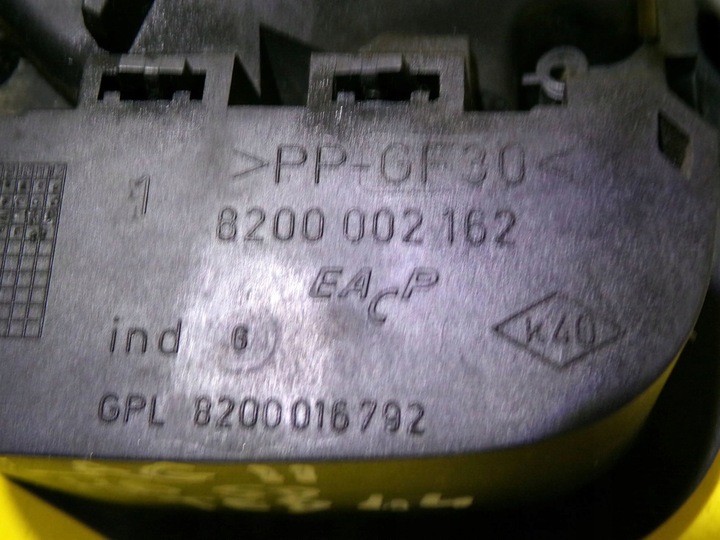 фото №15, Кришка заливання пального renault laguna ii код lak: ted44 8200002162 nr12