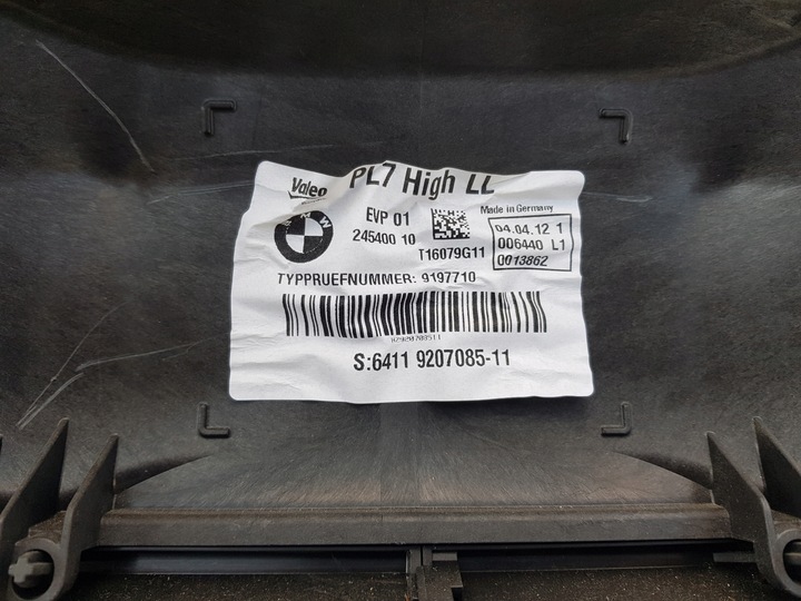 фото №7, Bmw 3 f30 обігрівач повітродувка 9197710 оригінал