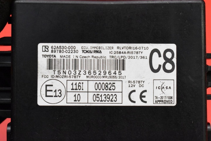 фото №7, Блок керування модуль імобілайзера 89780-02230 toyota yaris cross 20-