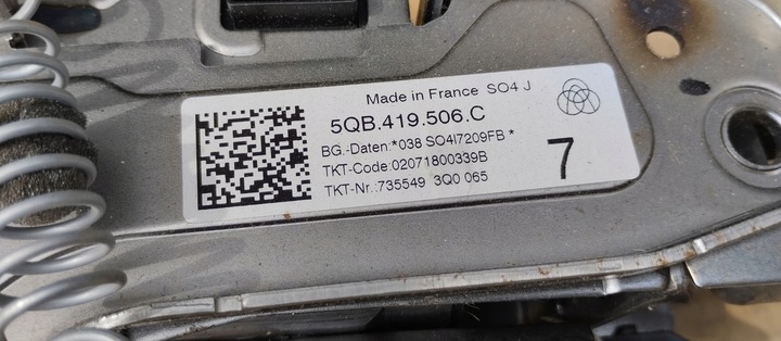 фото №5, Колонка рулевая audi q3 83a 5qb419506c оригинал европа