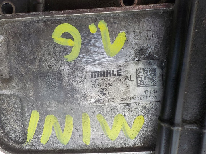 фото №9, Mini one cooper r56 r60 1.6d n47c16a основание фильтра масла 8507626