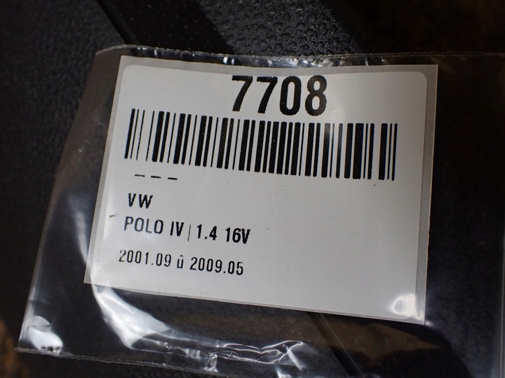 фото №5, Защита панели капот vw polo iv 1,4 16v b 2008 lc9z 6q1857922 7708