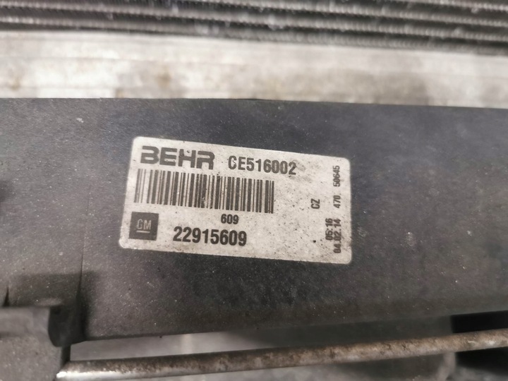 фото №7, Pas переднее усилитель opel insignia a рестайлинг 2.0 cdti