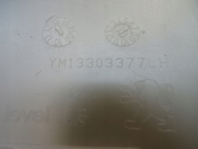 фото №9, Peugeot rcz левая защита стойка передней перед 13303377