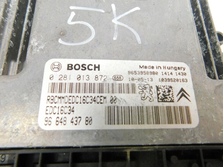 фото №7, Комп'ютер набір стартовий peugeot 308 1.6 hdi комплект імобілайзер bsi ecu