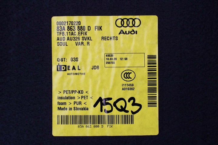 фото №13, Audi q3 f3 боковина килим оббивка багажника 83a861529b 83a863879e 83a863880
