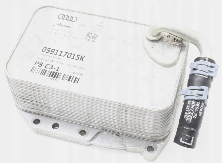 фото №1, Радіаторів радіатор масла audi q7 4m 059117015k