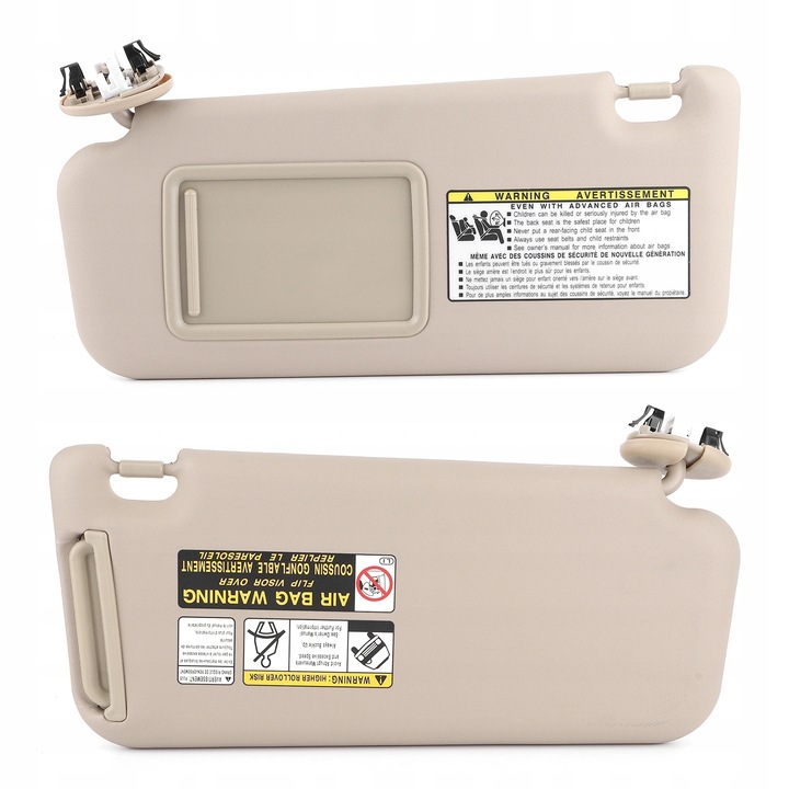 фото №10, Передня захист сонцезахисна