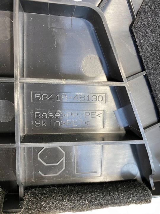 фото №6, Lexus rx v захист задня тунелю середнього