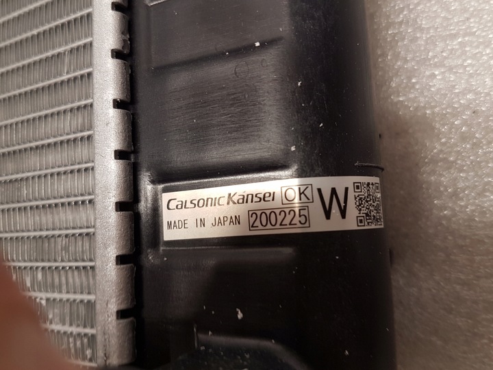 фото №7, Радиаторов воды infiniti ex37 fx35 fx50 214601bf5a