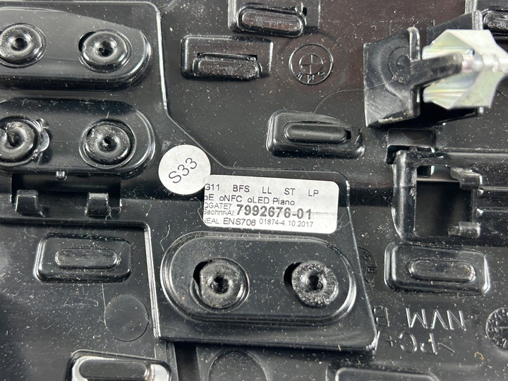 фото №8, # dekor планка консолі панелі bmw 7 g11 g12 7992676