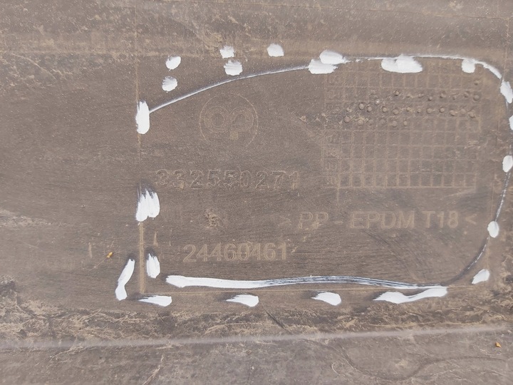 фото №15, Запчасти | astra h бампер зад задний рестайлинг универсал 24460461 | 659