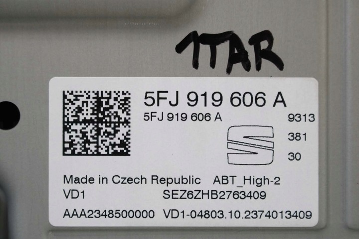 фото №7, Seat tarraco зчитувач 575035862m монітор 5fj919606a 5fj 919 606 a + з wyświe
