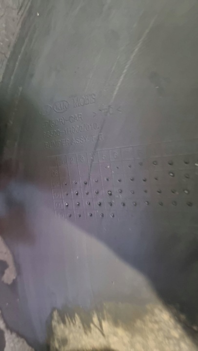 фото №12, Бампер перед kia ceed i a8