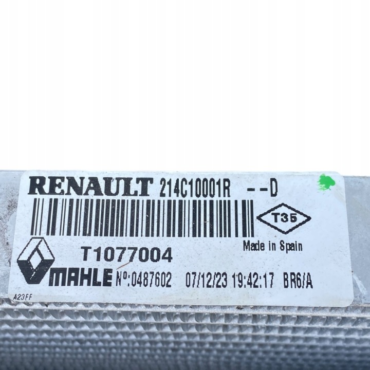 фото №12, Комплект радиатор renault master iii рестайлинг opel movano b nissan nv400 2.3 dci