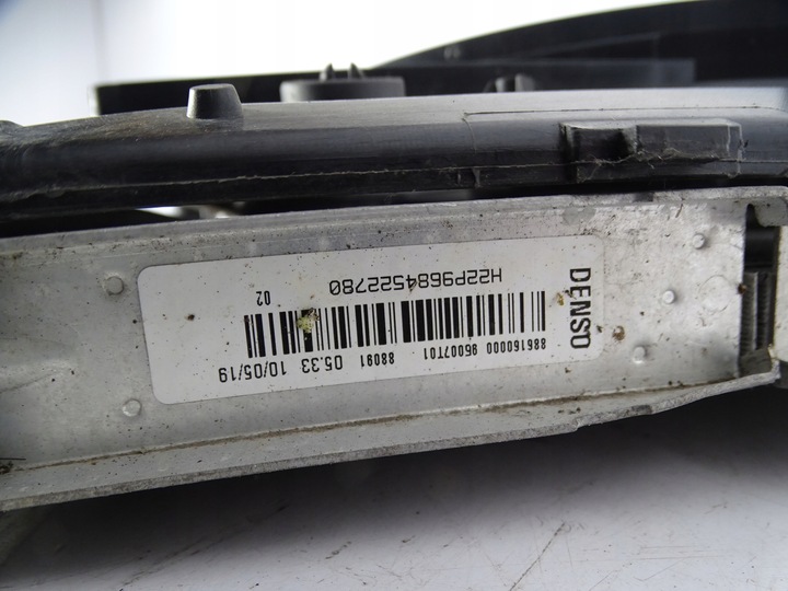 фото №6, Радіаторів води citroen c3 ii 2 1,2 + вентилятор