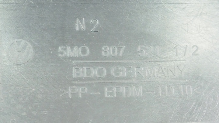 фото №9, Vw golf v plus спойлер накладка бампера зад 5m0807521