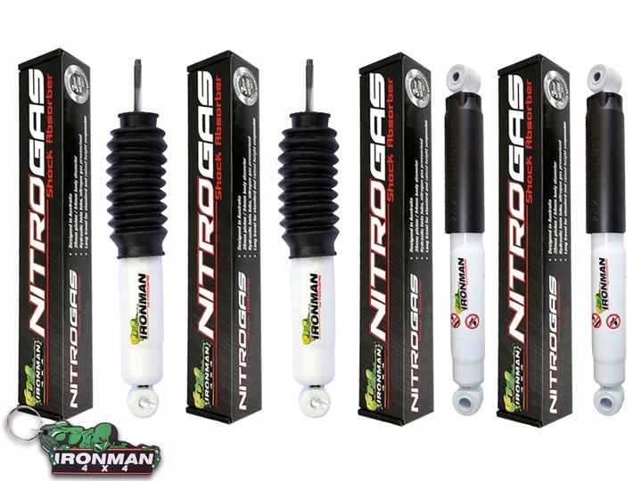 фото №1, Амортизаторы комплект +2'' hyundai galloper ironman