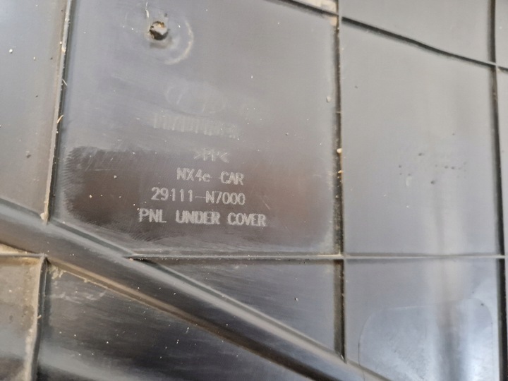 фото №5, Hyundai tucson iv 4 плита захист pod двигун 29111-n7000