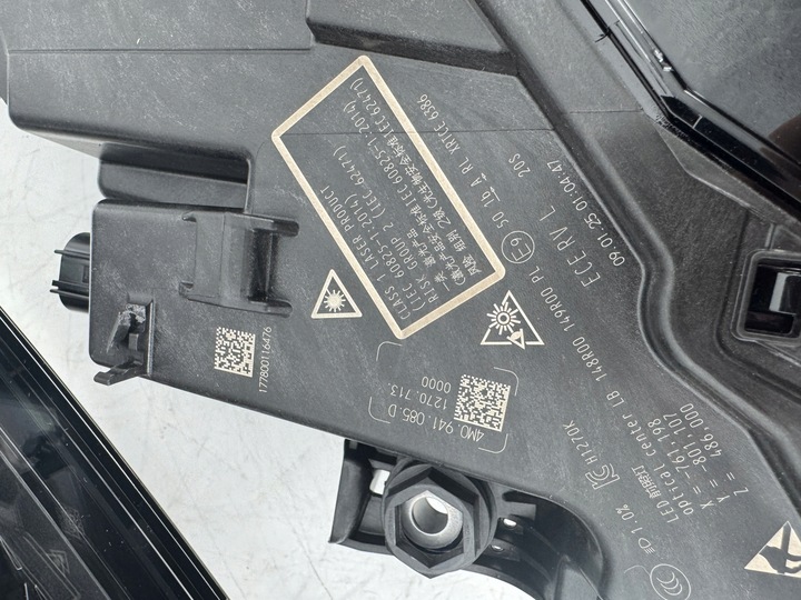 фото №12, Audi q7 4m рестайлинг laser лампа левая правая