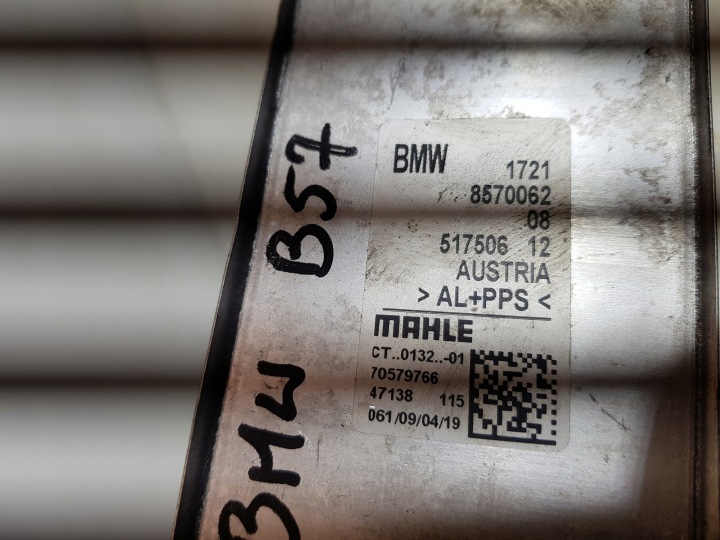 фото №9, Радіатор масла коробки 8570062 bmw g11 g12 g20 g30 3.0d