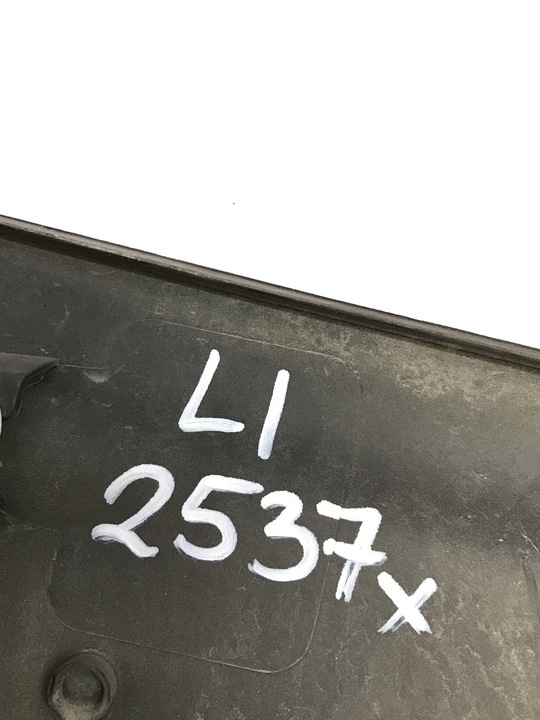 фото №12, Nissan qashqai ii j11 планка na дверь левая передние 80871-4ea0a